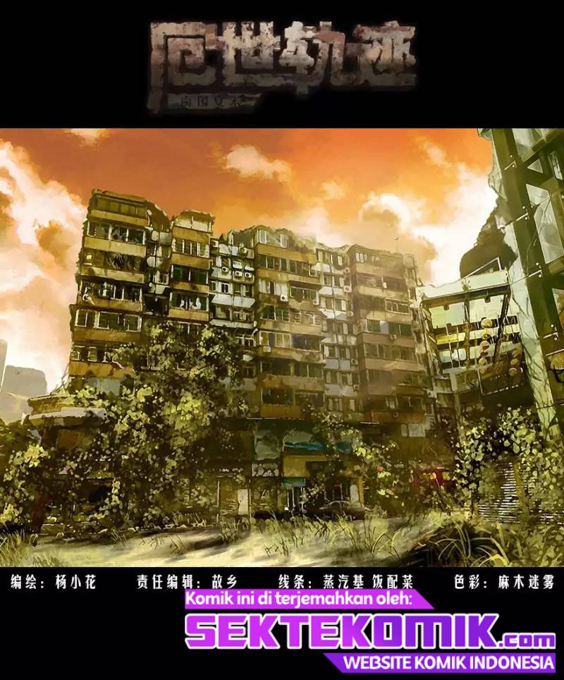 End of The World 2028 (Trace of Doomsday) Chapter 17 Gambar 2